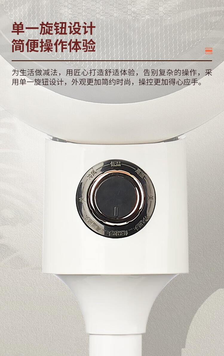 澳柯玛（AUCMA）立式循环暖风机NF15P25