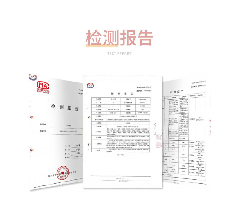 雅觅 送礼过年员工福利 下午茶饼 “悦动滋味”黄油曲奇礼盒