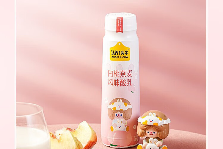 认养一头牛风味酸奶 员工福利 企业内购 原味+白桃燕麦味230g*10瓶共2提