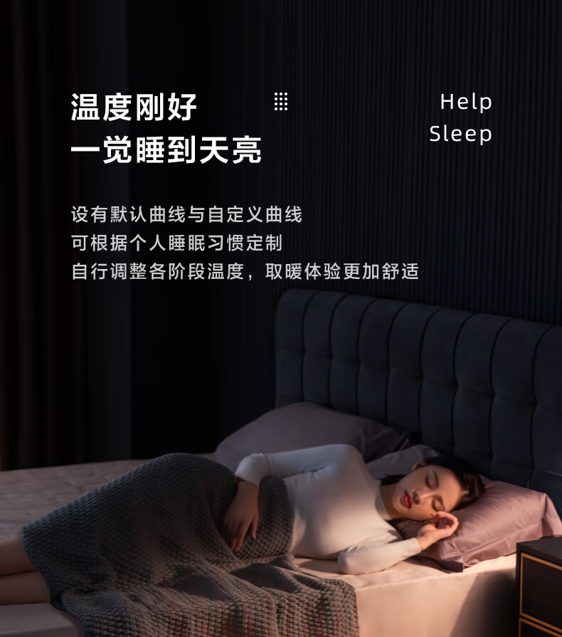 Midea美的取暖器/电暖器/电暖气片家用/取暖炉/WIFI智能遥控加宽14片双擎取暖电热油汀HYX22TR
