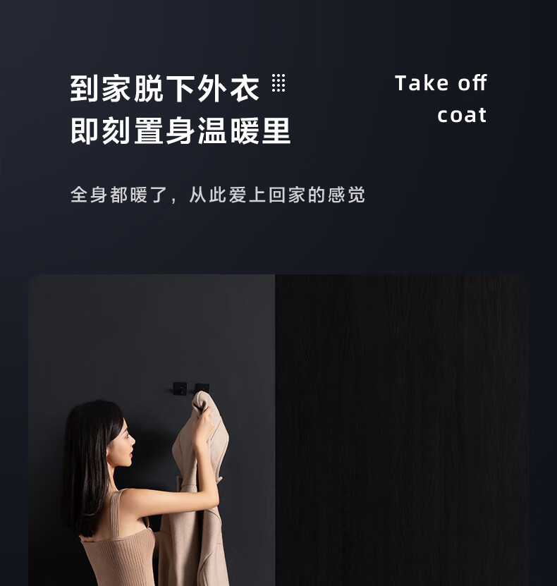 Midea美的取暖器/电暖器/电暖气片家用/取暖炉/WIFI智能遥控加宽14片双擎取暖电热油汀HYX22TR