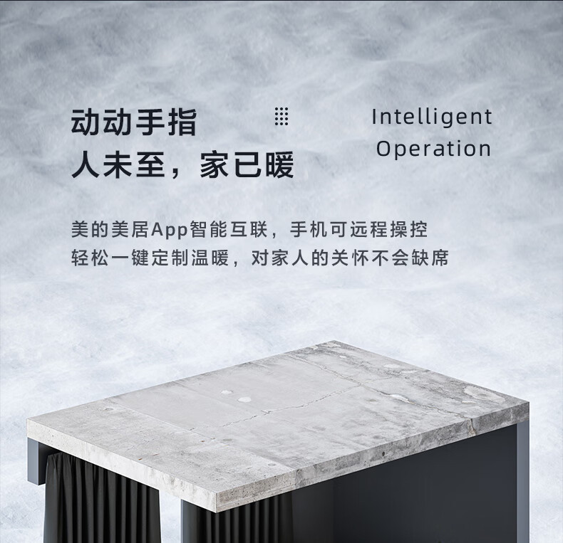 Midea美的取暖器/电暖器/电暖气片家用/取暖炉/WIFI智能遥控加宽14片双擎取暖电热油汀HYX22TR