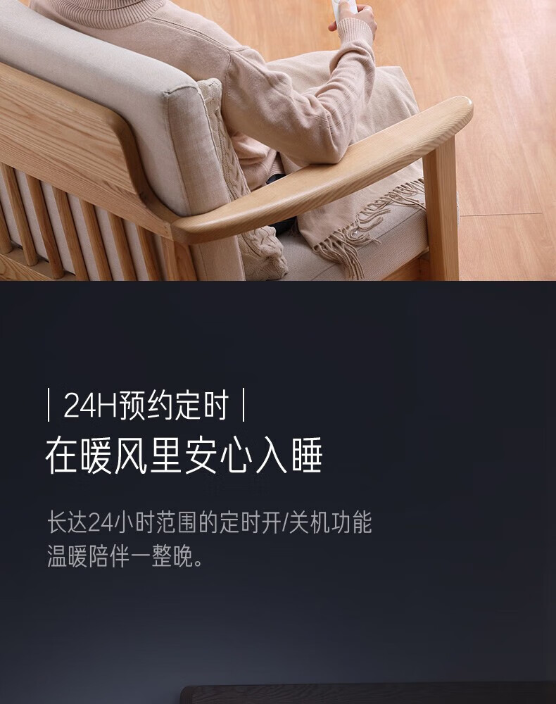 Midea美的暖风机取暖器家用电暖器电暖气冷暖两用风扇小太阳电暖风浴室热风机HFY20B【冷暖两用】遥控