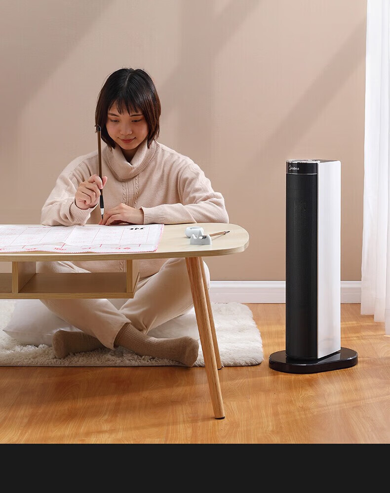 Midea美的暖风机取暖器家用电暖器电暖气冷暖两用风扇小太阳电暖风浴室热风机HFY20B【冷暖两用】遥控