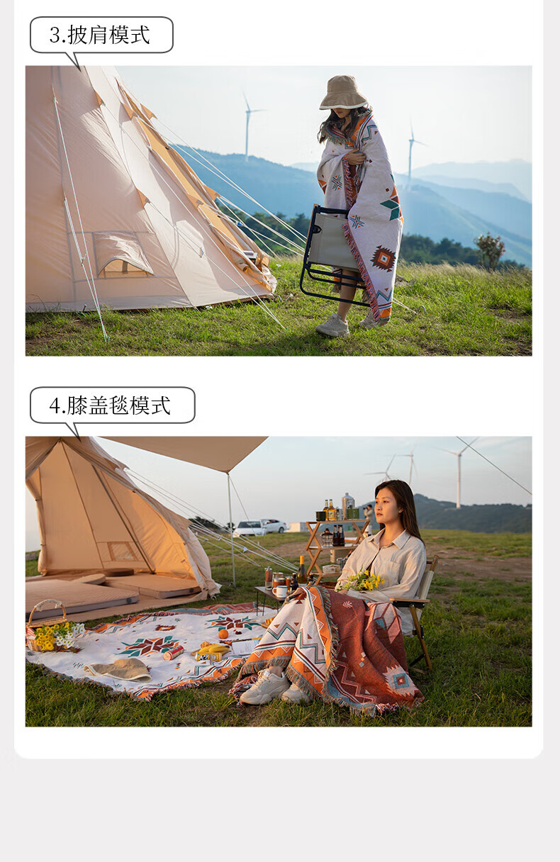北山狼（BSWolf）户外露营毯子野餐垫便携野营地垫 米白色【160*220CM】