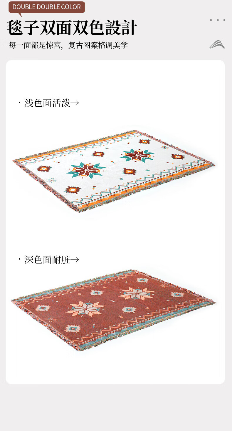 北山狼（BSWolf）户外露营毯子野餐垫便携野营地垫 米白色【160*220CM】