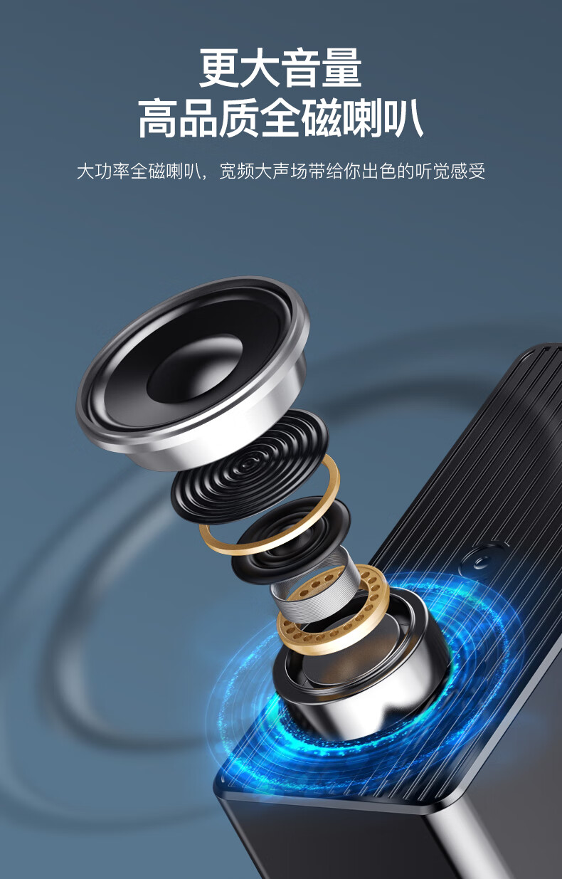 aigo T28 蓝牙音响 智能时钟双闹钟镜面全屏三档夜灯 便携低音炮插卡音箱收款播报 钻石黑