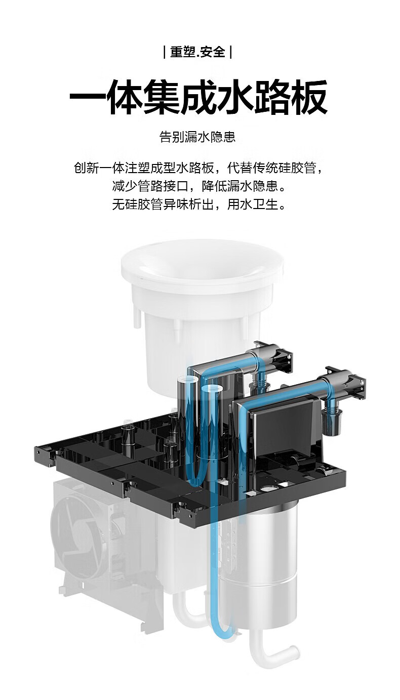 Midea 饮水机家用桶装水立式办公室加热饮水器 YR1126S-X温热款
