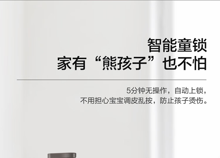 Midea YR1206S-X饮水机家用茶吧机下置式桶装水抽水器上水器饮茶机立式温热型