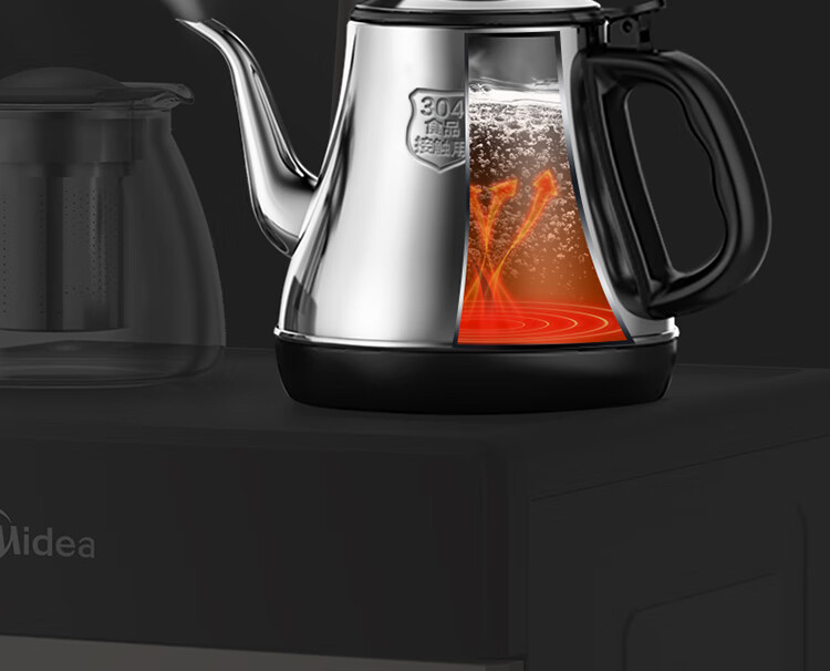 Midea YR1206S-X饮水机家用茶吧机下置式桶装水抽水器上水器饮茶机立式温热型