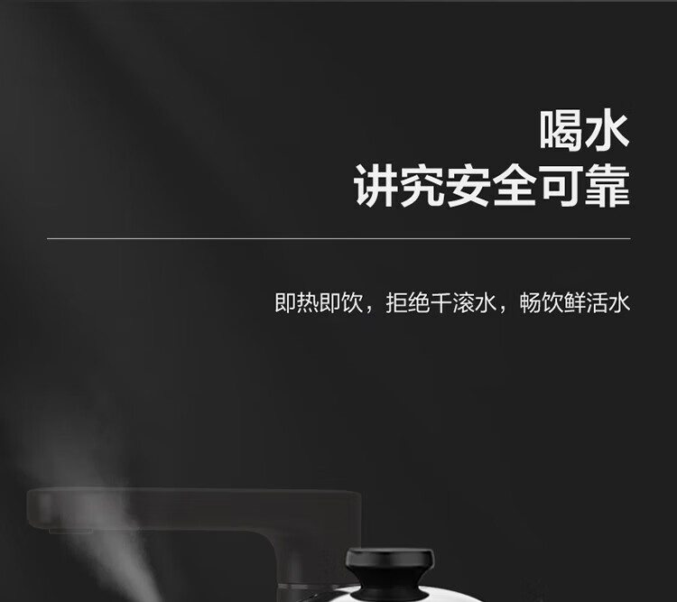Midea YR1206S-X饮水机家用茶吧机下置式桶装水抽水器上水器饮茶机立式温热型