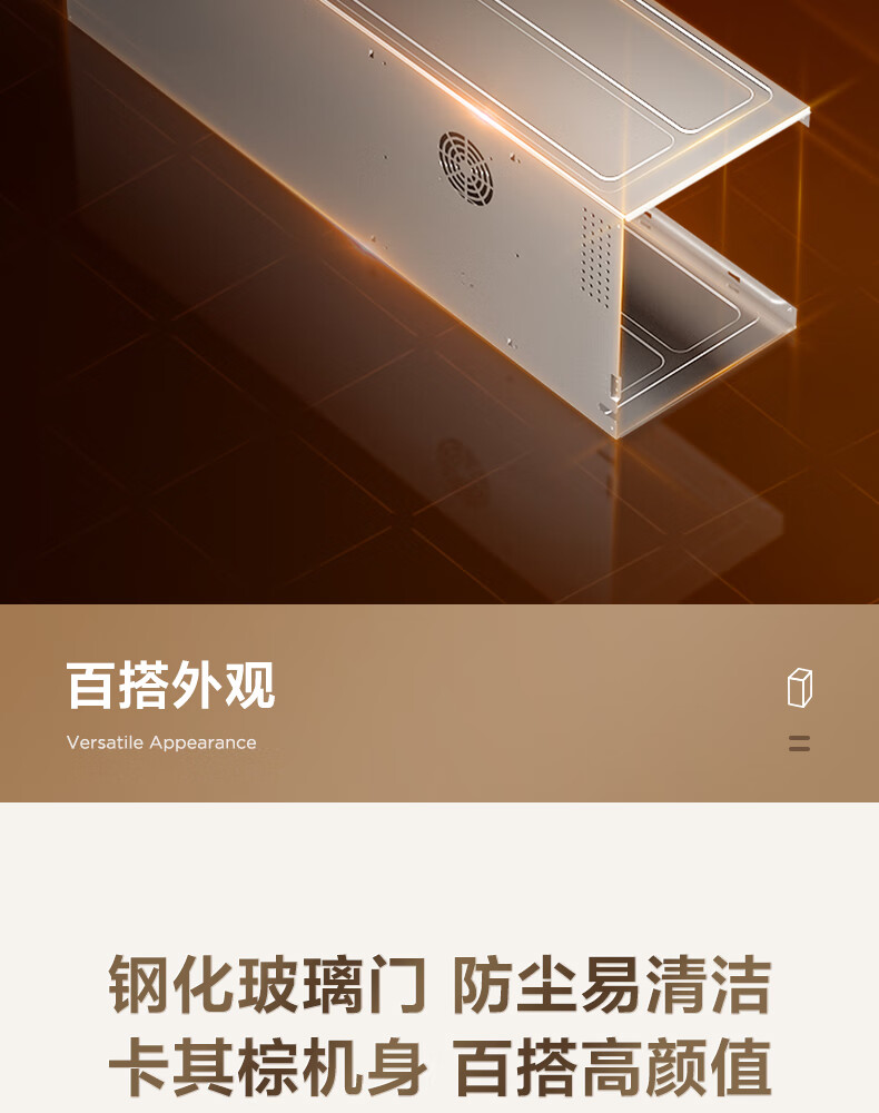 Midea YR1309S-X饮水机小家智能生态下置式饮水机桶装水立式温热型 外置沸腾胆 WIFI智能   MYR718S-X