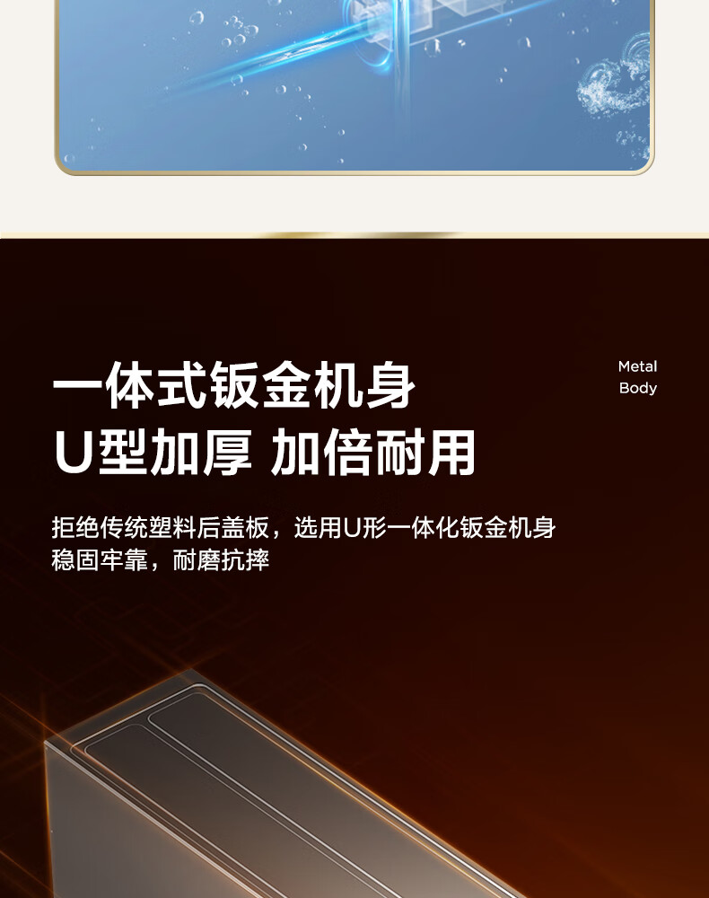 Midea YR1309S-X饮水机小家智能生态下置式饮水机桶装水立式温热型 外置沸腾胆 WIFI智能   MYR718S-X