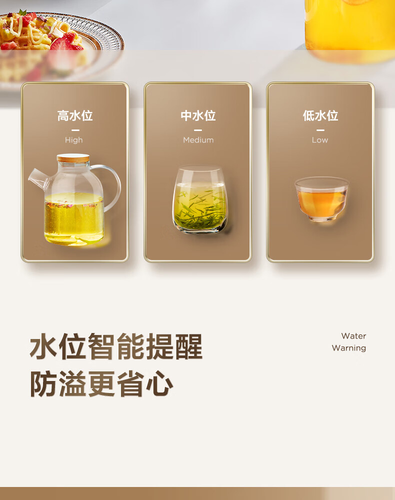 Midea YR1309S-X饮水机小家智能生态下置式饮水机桶装水立式温热型 外置沸腾胆 WIFI智能   MYR718S-X