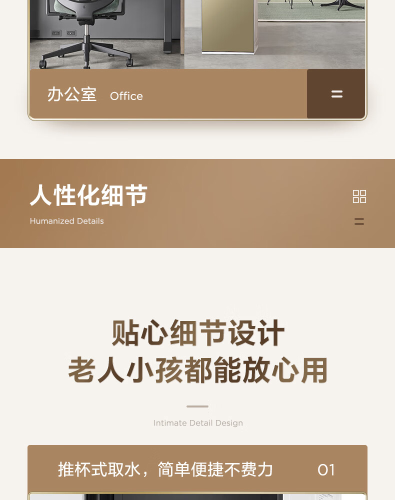 Midea YR1309S-X饮水机小家智能生态下置式饮水机桶装水立式温热型 外置沸腾胆 WIFI智能   MYR718S-X