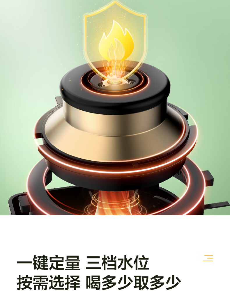 Midea YD1316S-X饮水机京东小家智能生态下置式家用桶装水立式制冷制热自动上水抽水器  MYR718S-X