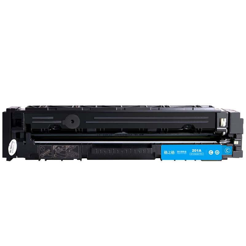格之格 CF400A硒鼓适用惠普252dw硒鼓 M252 252N 252DN 252DW M277n打印机 201a硒鼓黑色带芯片 m277dw硒鼓