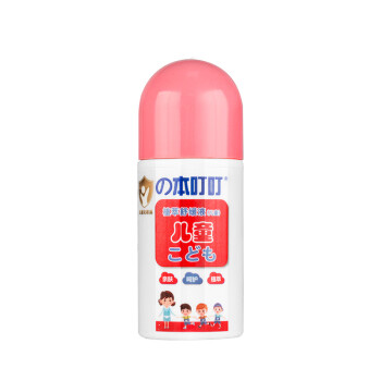 本叮叮 蚊虫叮咬舒缓瘙痒清凉液 植萃舒缓液50ml（儿童）