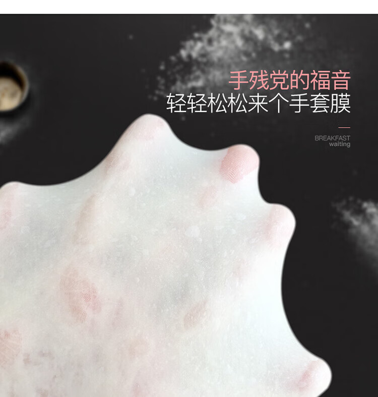 DonLim面包机 烤面包机 厨师机 和面团3斤 大功率 揉面机 家用 DL-JD08