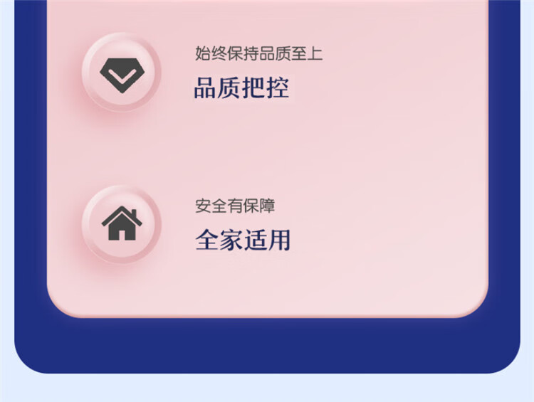 本叮叮户外驱离防护 驱蚊液30ml+植萃舒缓液组合（成人50ml+儿童50ml）