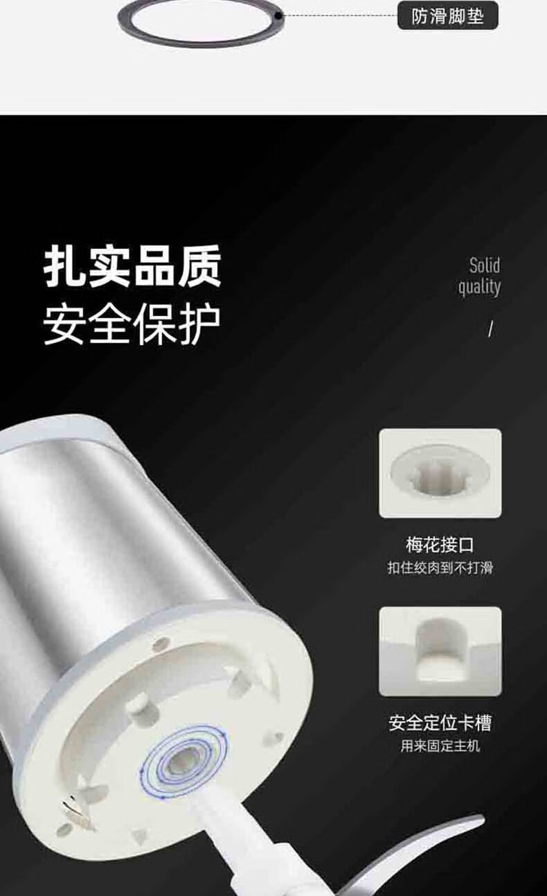 艾美特（AIRMATE）多功能搅拌机绞肉机 CL2001 绞肉机