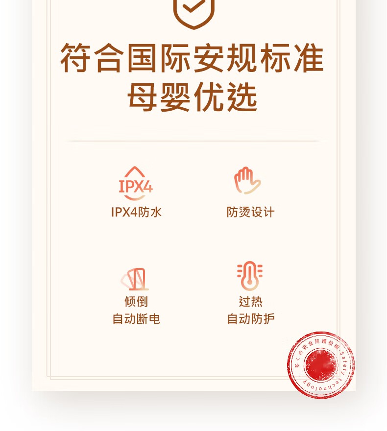 amadana 取暖器家用大面积节能全屋浴室电暖器速热油汀暖风机神器暖气片烤火快热炉 A-HC2210AR