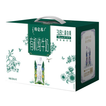 蒙牛 营养早餐   特仑苏 有机纯牛奶梦幻盖250ml*10