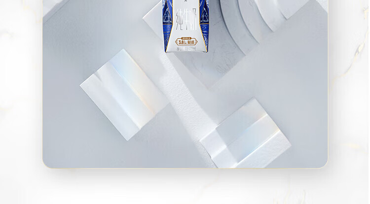 蒙牛 营养早餐 特仑苏 纯牛奶梦幻盖250ml*10