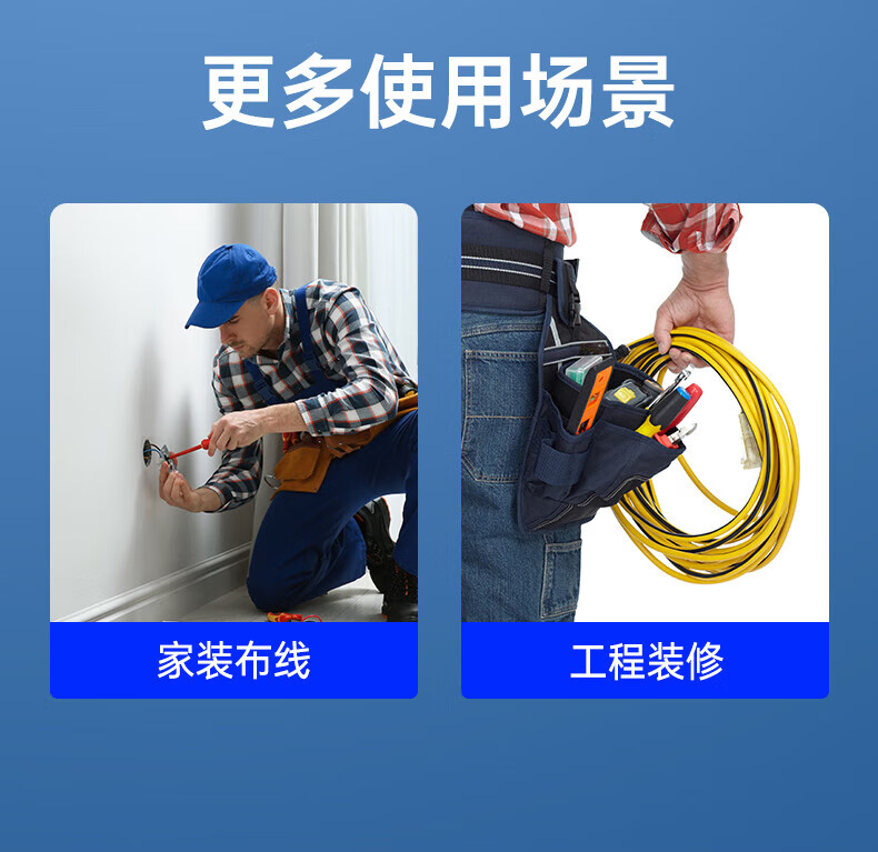 山泽(SAMZHE) 网线转接头对接头器 网络直通头RJ45网口连接器 双通头网络模块网线延长器8P8C 白色101WH