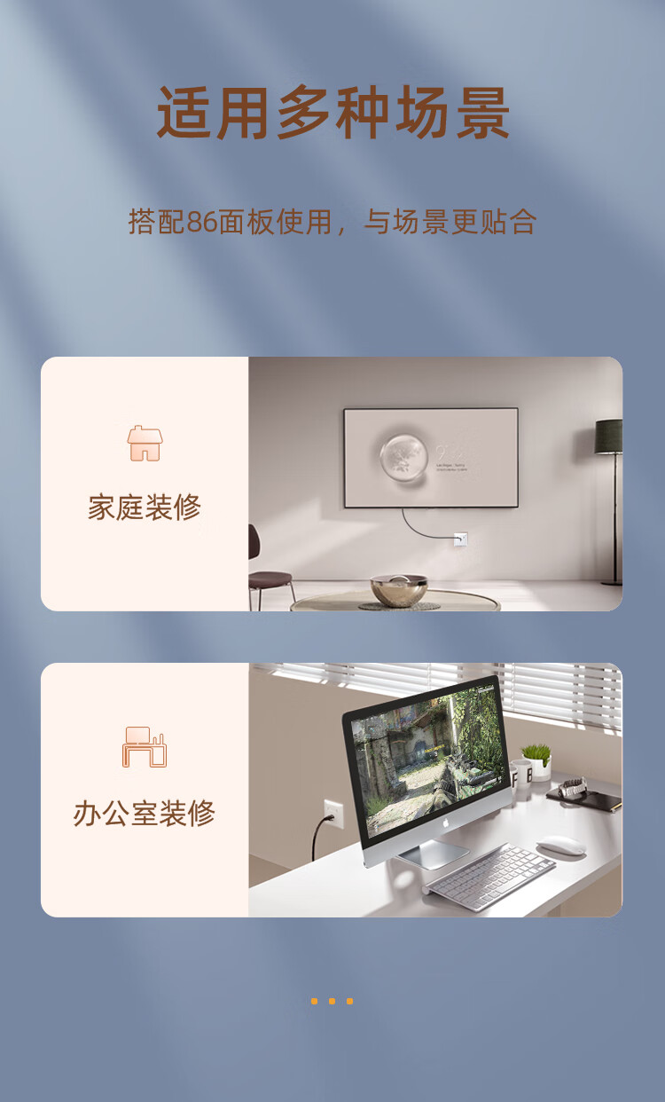 山泽(SAMZHE) 超五类网络模块 CAT5e网线插座面板屏蔽免打模块 RJ45水晶头母座网线连接头 WPB-015