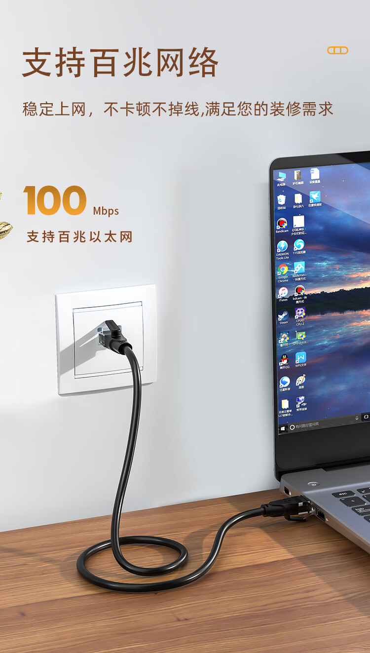山泽(SAMZHE) 超五类网络模块 CAT5e网线插座面板屏蔽免打模块 RJ45水晶头母座网线连接头 WPB-015