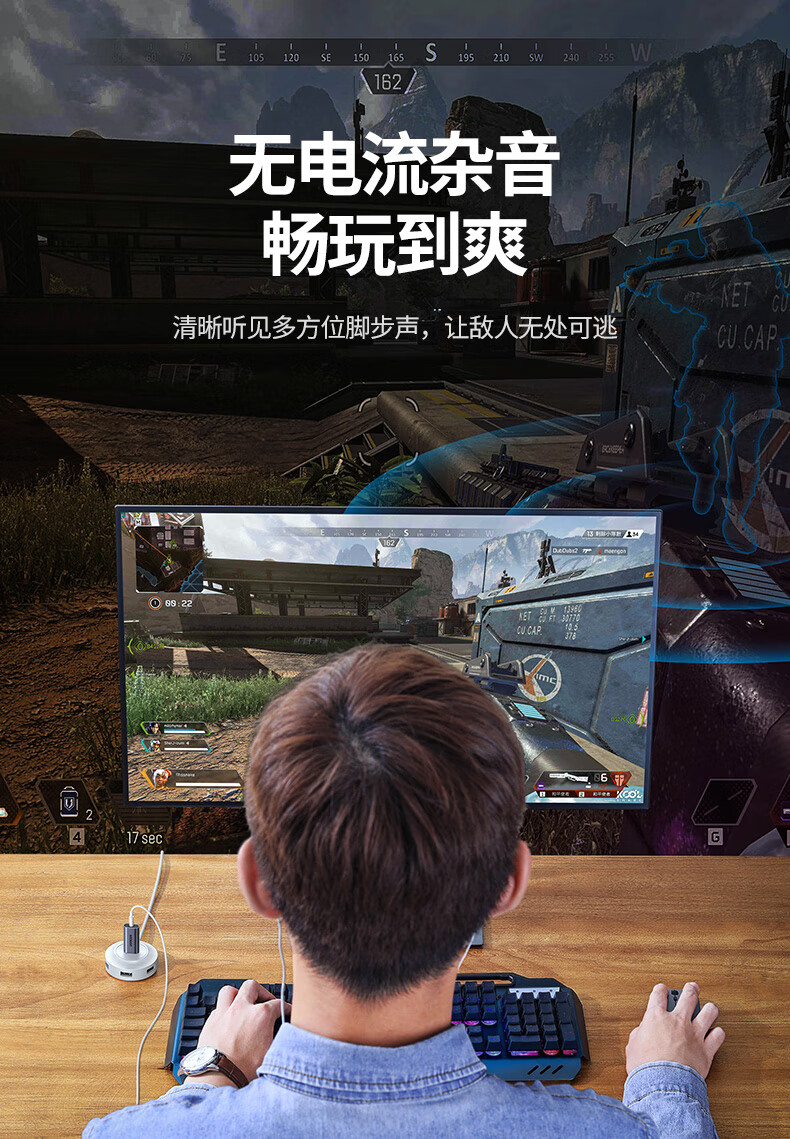 绿联（UGREEN）CM383 USB外置声卡 转3.5mm转换器耳机麦克风二合一转接线独立声卡免驱 深空灰80864