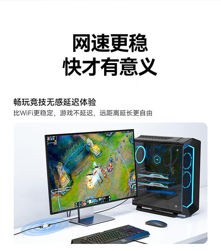 山泽(SAMZHE) 六类RJ45网络直通模块 母对母 网线延长 网线对接头双通头网络直通头模块 WAN-08