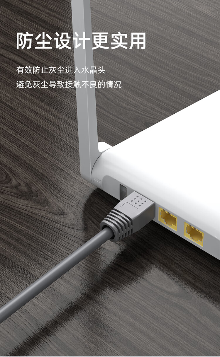 山泽(SAMZHE) 水晶头保护套 内径8.5mm 50个装 七类7类网线RJ45网络护套 蓝色 HT701