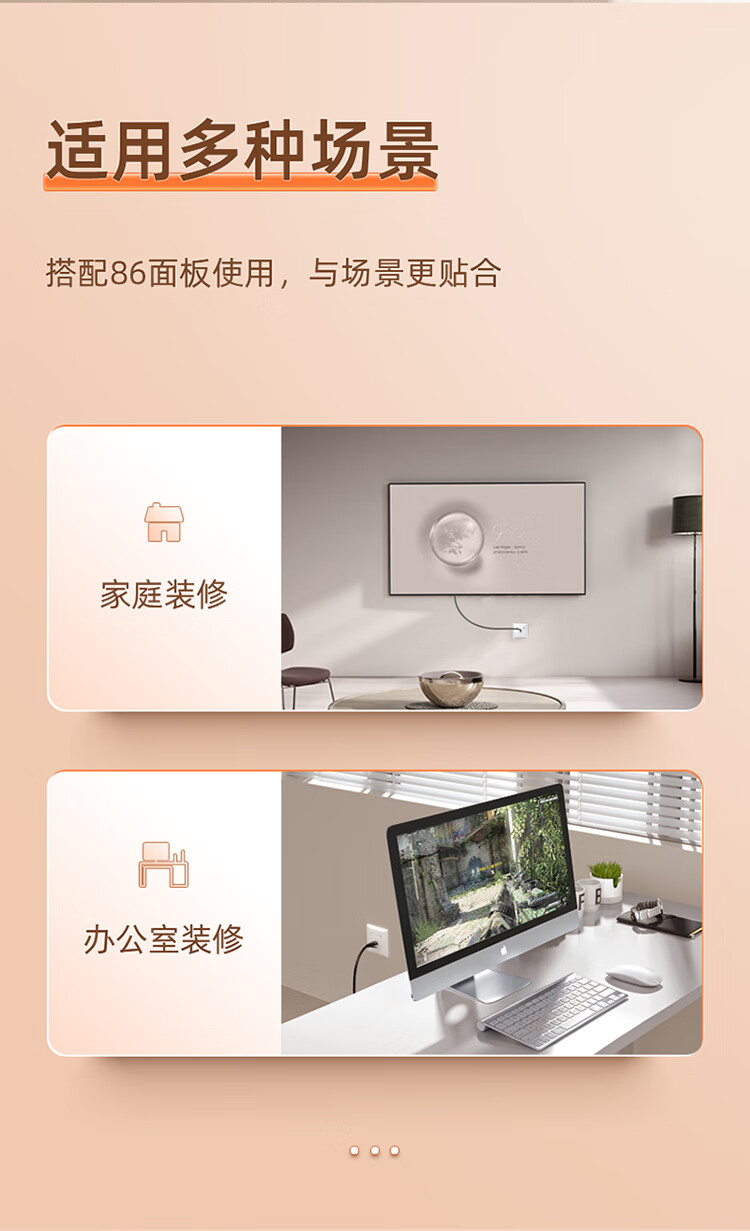 山泽(SAMZHE) 超五类网络模块 CAT5e网线插座面板模块 RJ45水晶头母座网线连接头 工程级镀金版 WAN-05