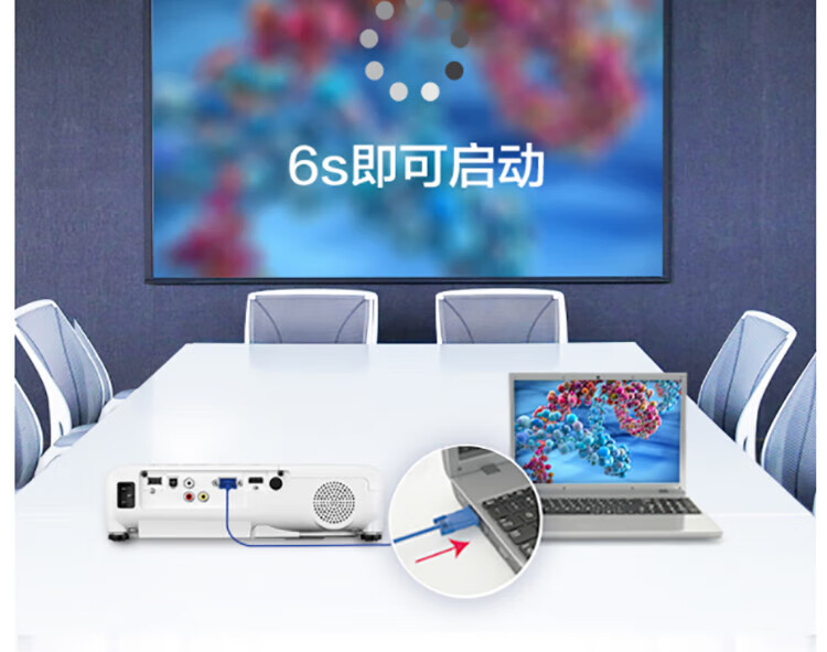 爱普生(EPSON) 投影仪 投影机 高清办公便携投影 (标清XGA 3800流明 支持快速开关机) CB-X51
