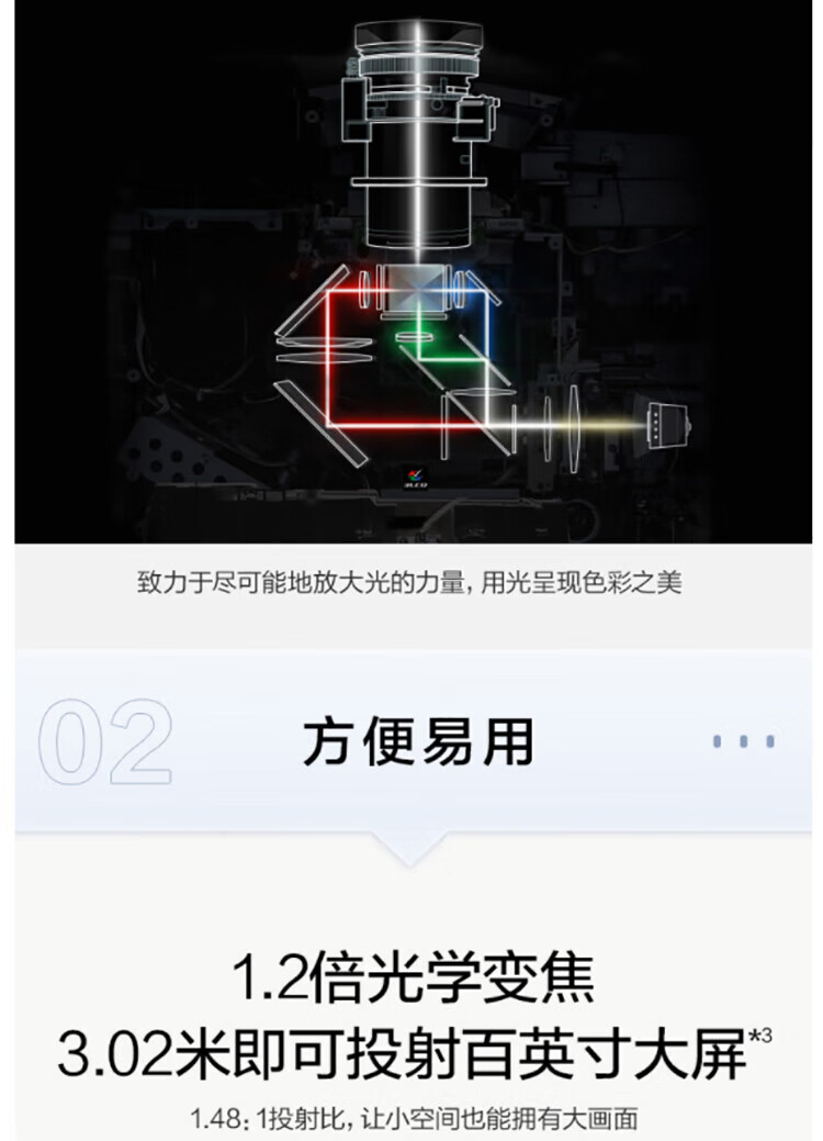 爱普生(EPSON) 投影仪 投影机 高清办公便携投影 (标清XGA 3800流明 支持快速开关机) CB-X51