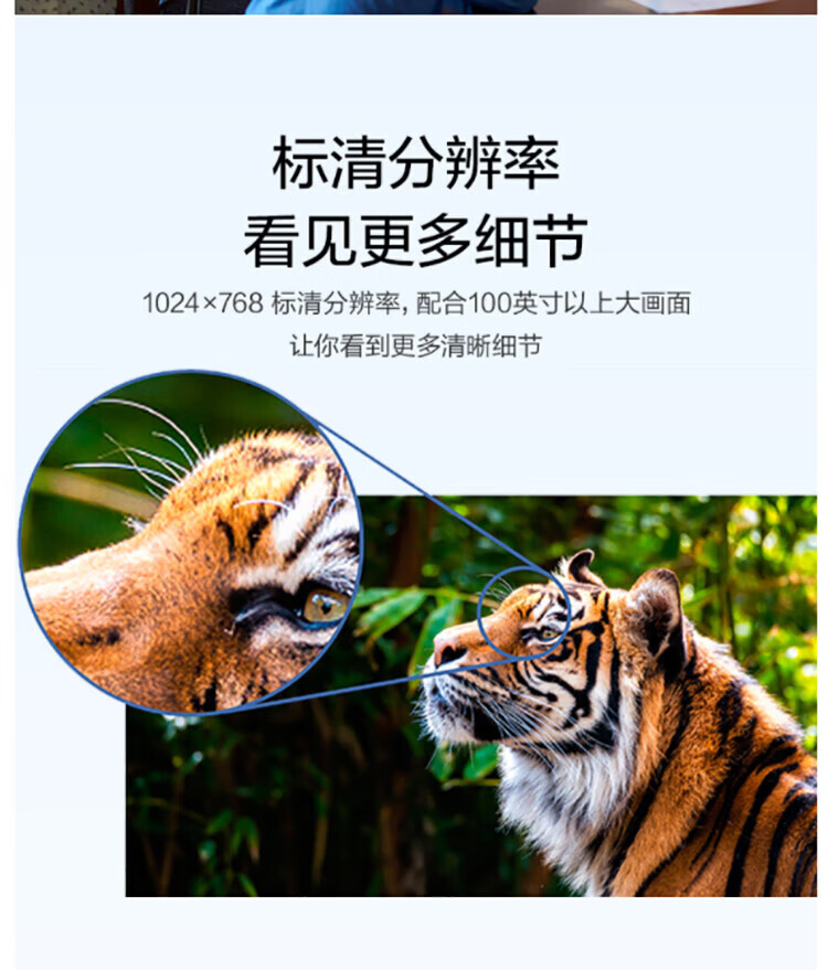 爱普生(EPSON) 投影仪 投影机 高清办公便携投影 (标清XGA 3800流明 支持快速开关机) CB-X51
