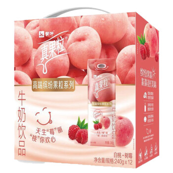 蒙牛 营养早餐 真果粒高端缤纷牛奶 白桃树莓味240g*10