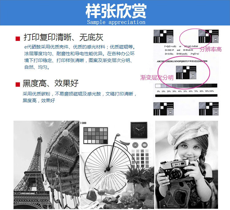 e代经典 12mm标签纸色带 TZe-631 适用兄弟标签机色带 12mm黄底黑字 TZe-631