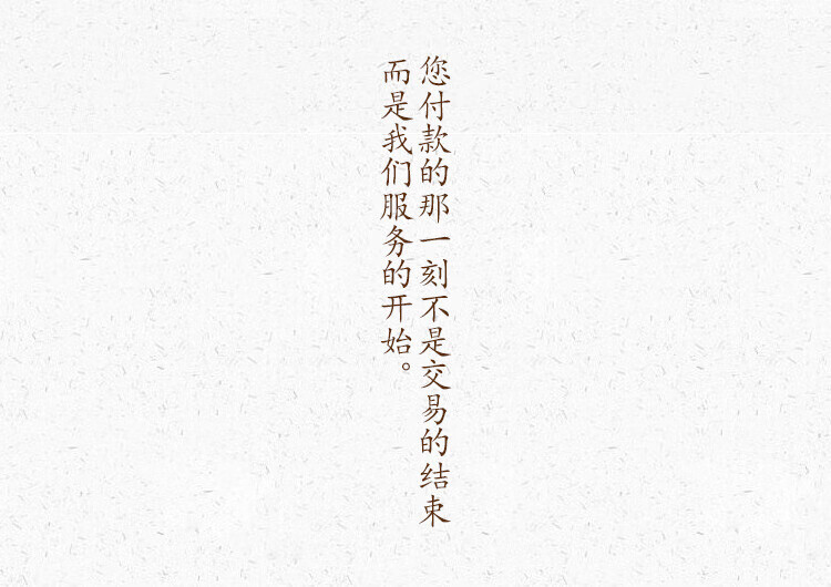 鲁花 调味品 酿造酱油 非转基因 蘸食鲜酱油500ml*2