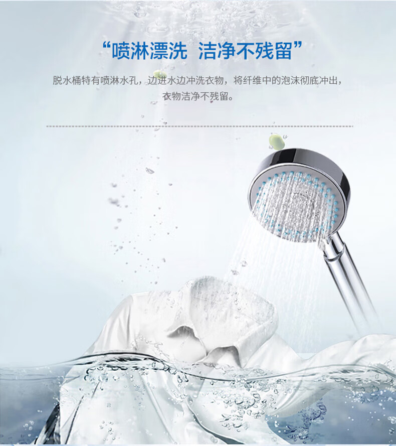海尔（Haier）12公斤KG大容量宾馆商用家用双桶双缸半自动钢化玻璃波轮强力洗涤洗衣机老式12公斤XPB120-928S
