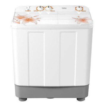 海尔（Haier）12公斤KG大容量宾馆商用家用双桶双缸半自动钢化玻璃波轮强力洗涤洗衣机老式12公斤XPB120-928S