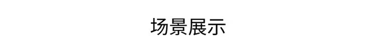 美丽雅 垃圾袋 加厚塑料袋厨房卫生间清洁厚实强韧垃圾袋大*6卷