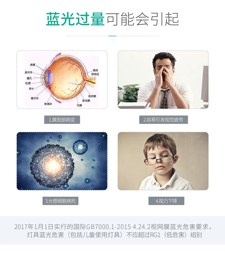 NEXTORCH K3S医护手电筒瞳孔笔眼科耳鼻喉口腔检查手电晨检手电黄白光双光源7号干电池 K3S白光版