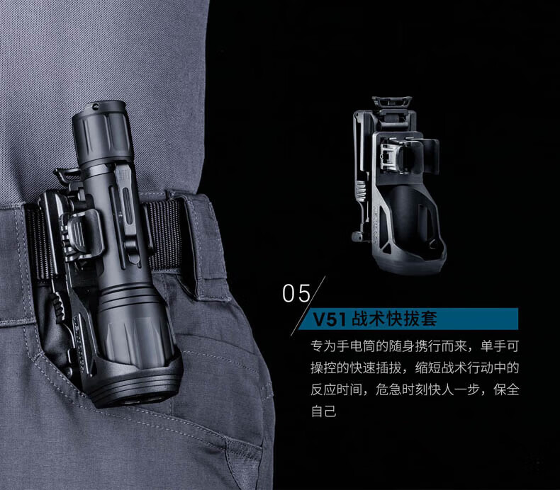 NEXTORCH TA41强光手电筒战术防身手电破窗直充2600流明高亮手电sos户外手电筒 TA41