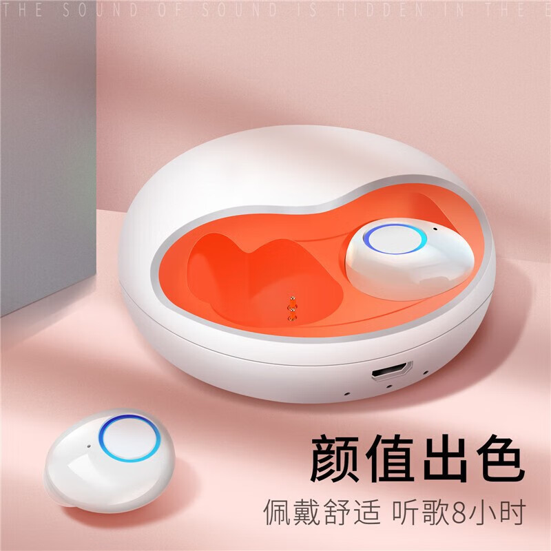 颐电 音乐耳机手机耳机 蓝牙耳机 蓝牙耳机 AD-4007TWS 真无线双耳运动跑步游戏3989