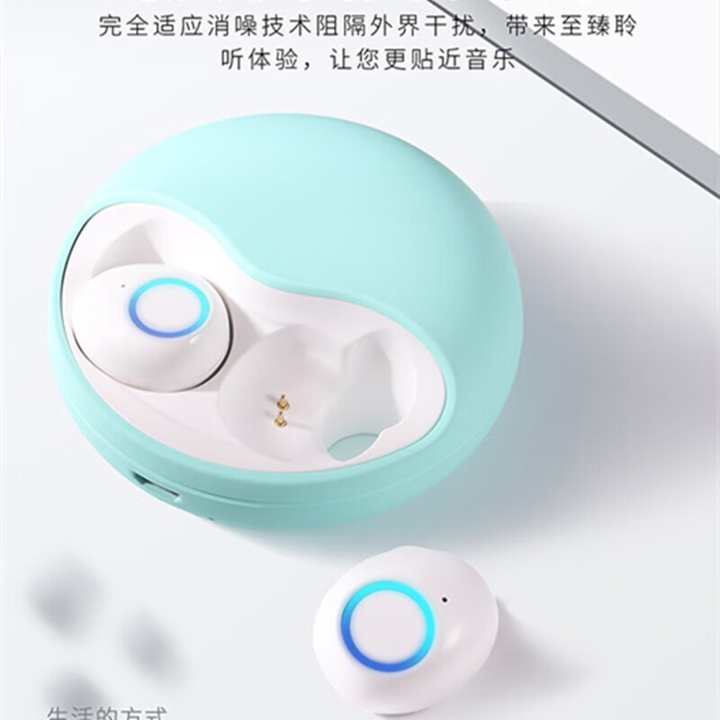 颐电 音乐耳机手机耳机 蓝牙耳机 蓝牙耳机 AD-4007TWS 真无线双耳运动跑步游戏3989