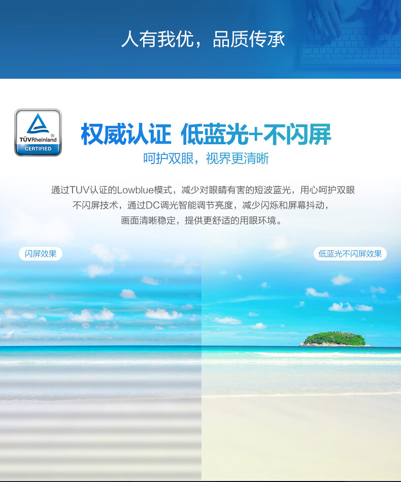 飞利浦23.8英寸触摸屏 十点电容触控显示器 Type-c 65W反向充电 手机投屏 内置音箱 电脑触摸显示屏 243B9TL