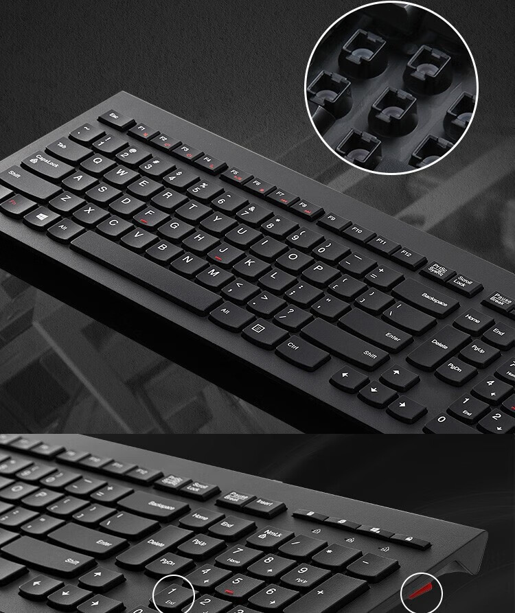 联想（lenovo）有线键盘鼠标套装 办公鼠标键盘套装 有线键鼠套装 电脑键盘笔记本键盘 M120Pro